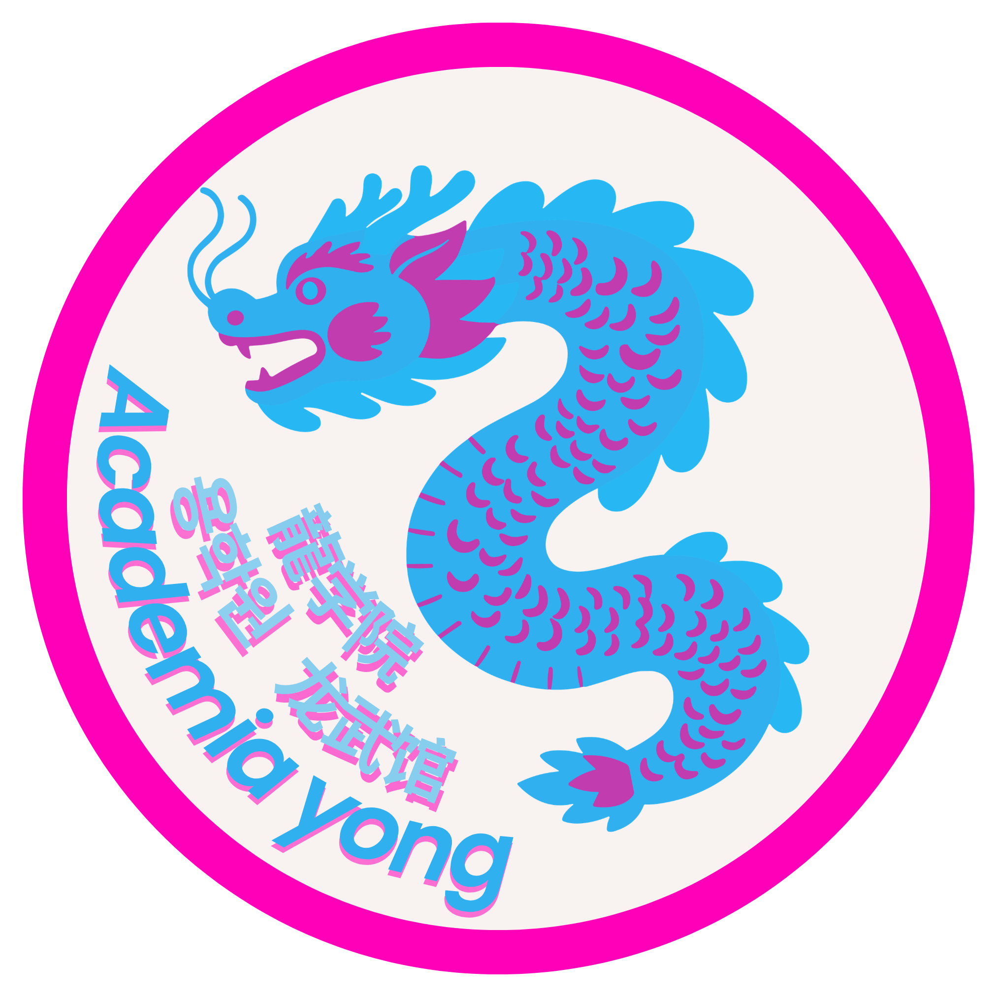 Academia Yong Logo